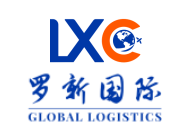 上海货代公司